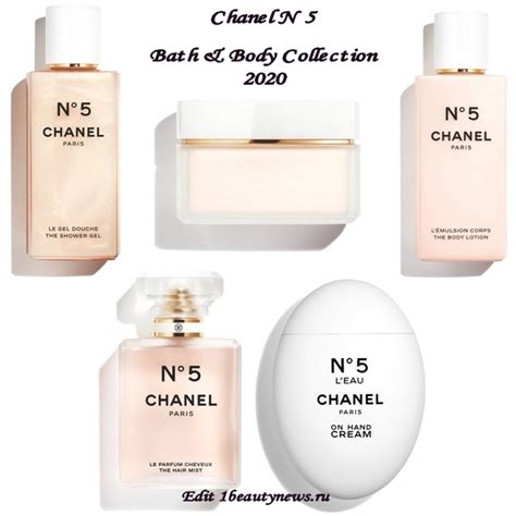 chanel badkamerbeurt|chanel bath and body.